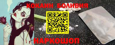 ALPHA-PVP Заводоуковск