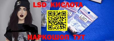ALPHA-PVP Заводоуковск