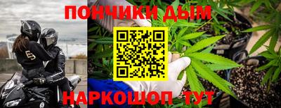 ALPHA-PVP Заводоуковск