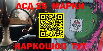 ALPHA-PVP Заводоуковск