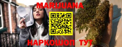 стаф Заволжье