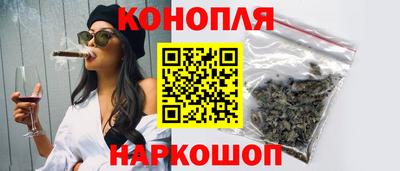 ALPHA-PVP Заводоуковск