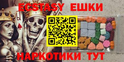 стаф Заволжье