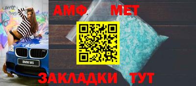 стаф Заволжье