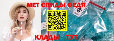 стаф Заволжье