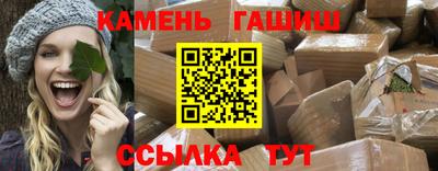 молекула духа Жуковский