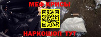 ALPHA-PVP Заводоуковск